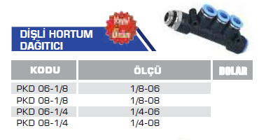 DİŞLİ HORTUM DAĞITICI